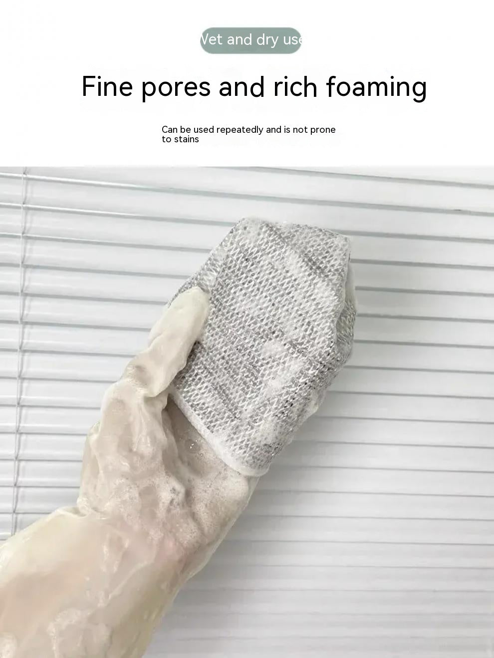 Steel wire cloth for kitchen cleaning