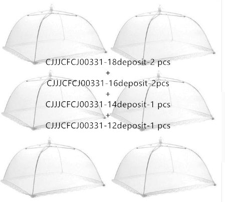 Rektangulärt matskydd med avtagbart nät